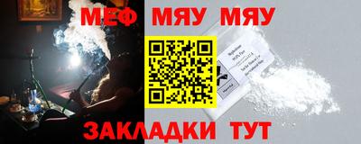 героин Мариинск