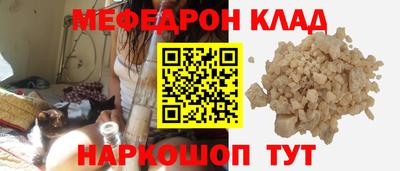 героин Мариинск