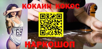 mdpv Малгобек
