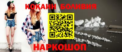 mdpv Малгобек