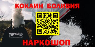 героин Мариинск