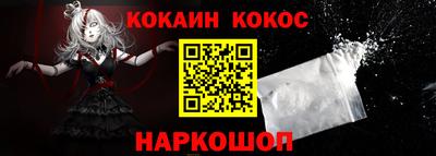 героин Мариинск
