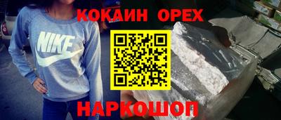 mdpv Малгобек