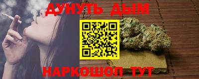 mdpv Малгобек