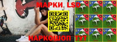 героин Мариинск