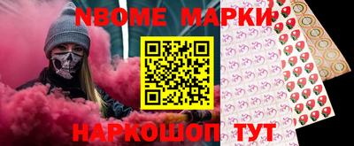 mdpv Малгобек