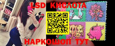 соль курить ск Малоярославец