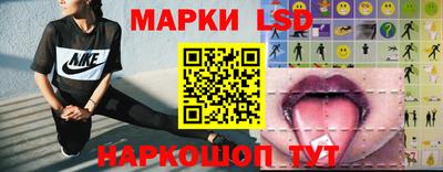 героин Мариинск