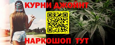 героин Мариинск