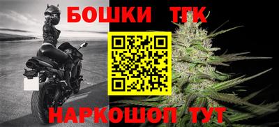 соль курить ск Малоярославец
