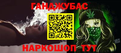 соль курить ск Малоярославец