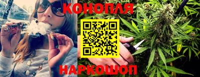 mdpv Малгобек