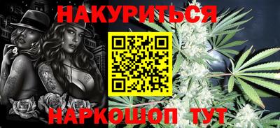 mdpv Малгобек