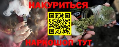 героин Мариинск