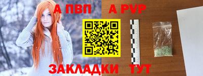 соль курить ск Малоярославец