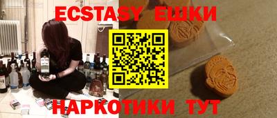 mdpv Малгобек