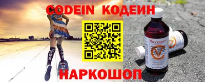 mdpv Малгобек