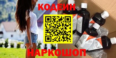 героин Мариинск