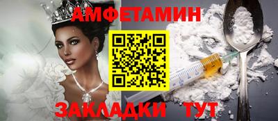 героин Мариинск