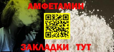 соль курить ск Малоярославец
