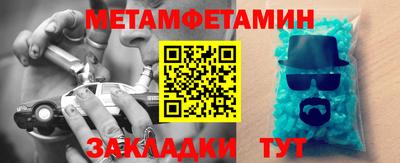 соль курить ск Малоярославец