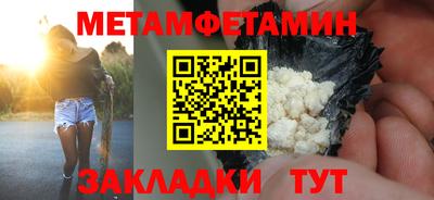 mdpv Малгобек