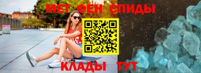 соль курить ск Малоярославец
