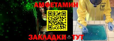mdpv Малгобек