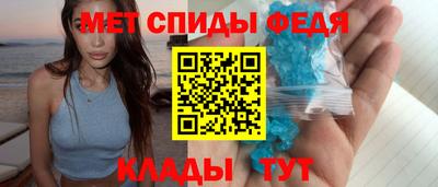 соль курить ск Малоярославец