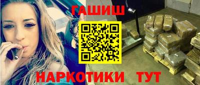 mdpv Малгобек