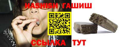 соль курить ск Малоярославец