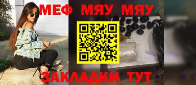 героин Мариинск